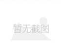 台州水动力吸脂腹部减肥整容医院排行榜